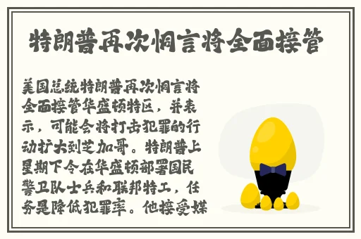 黑人与airjordan重口